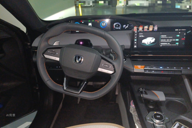 Changan UNI-V 2022 #12 Changan UNI-V 2022 car image #12