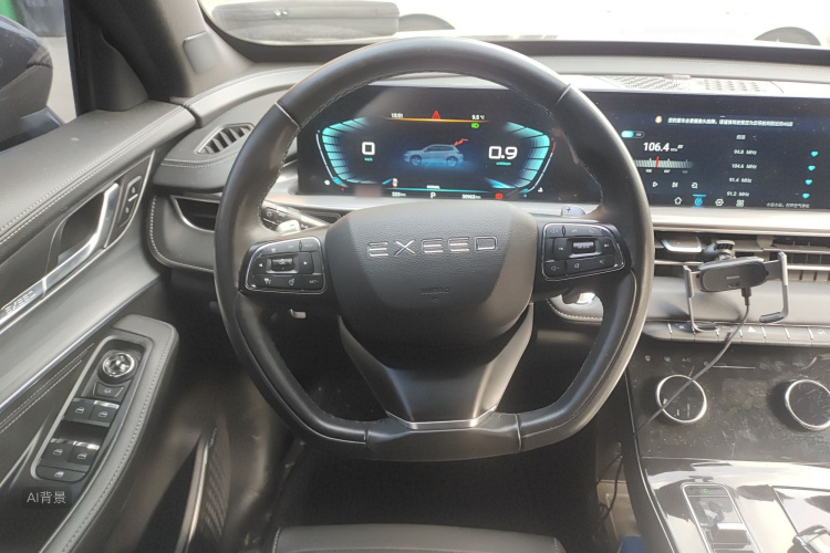 Exceed Chasing Wind 2021 #12 Exceed Chasing Wind 2021 car image #12