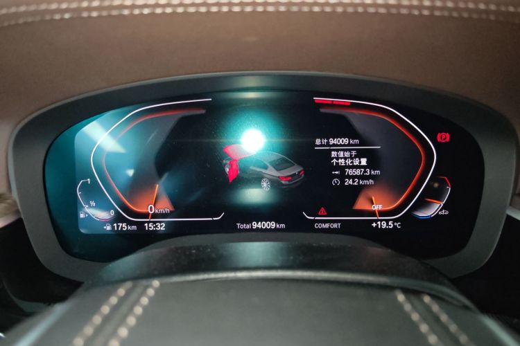 BMW 5 Series 2020 #12 BMW 5 Series 2020 car image #12