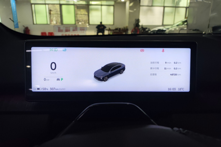 蔚来 蔚来ET7 2022 汽车图片 #12