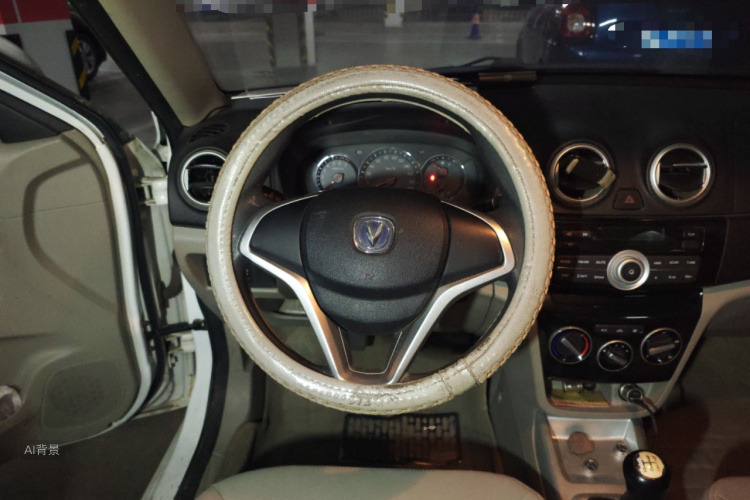 Changan Alsvin V3 2016 #12 Changan Alsvin V3 2016 immagine di auto #12