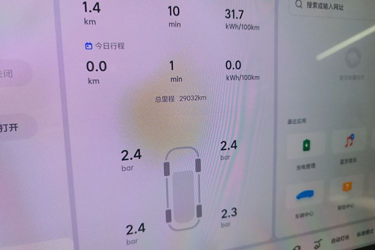 理想汽车 理想MEGA 2025 汽车图片 #12