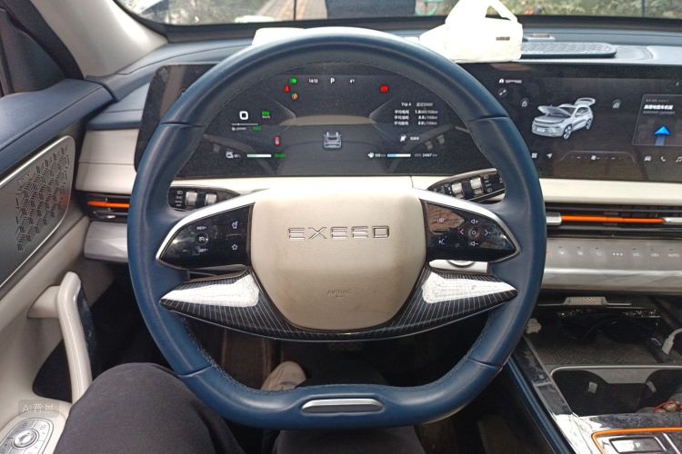 Exceed Chasing Wind C-DM 2023 car image #12