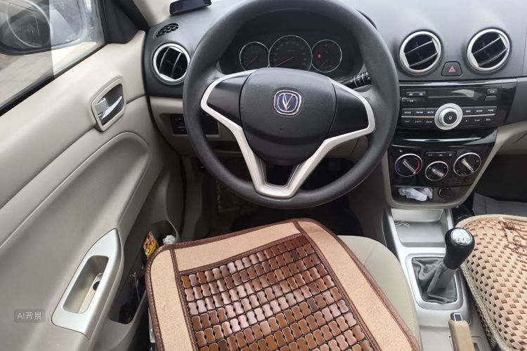 Changan Alsvin V3 2016 car image #12