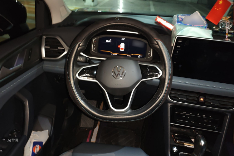 Volkswagen Tharu 2023 car image #12