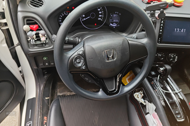 Honda VEZEL 2020 car image #12