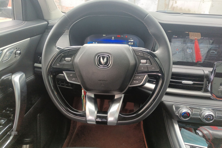 Changan CS95 2020 #12 Changan CS95 2020 car image #12