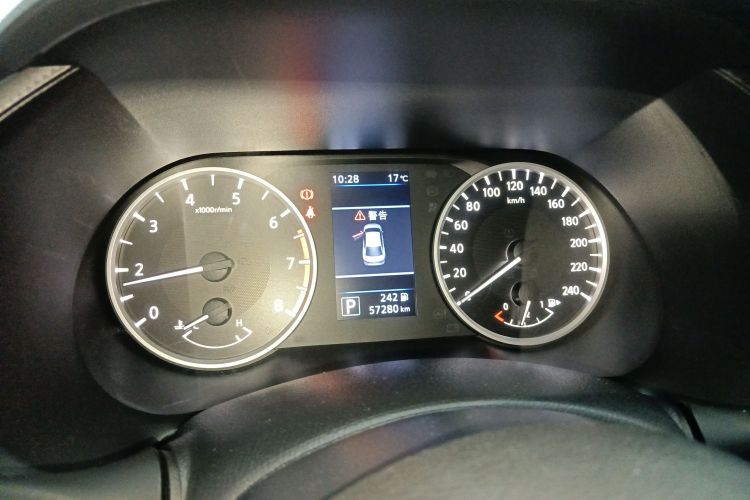 Nissan Sylphy 2020 car image #12