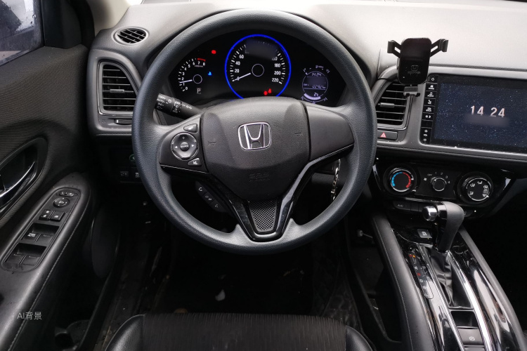 Honda VEZEL 2021 car image #12