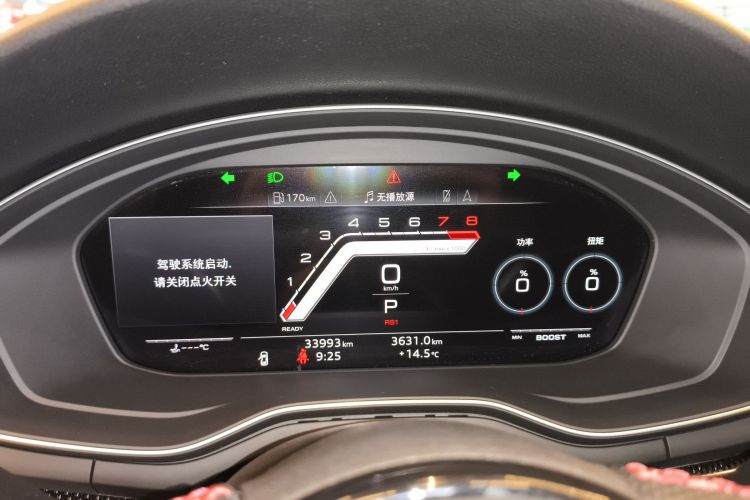Wuling S4 2023 #12 Wuling S4 2023 car image #12