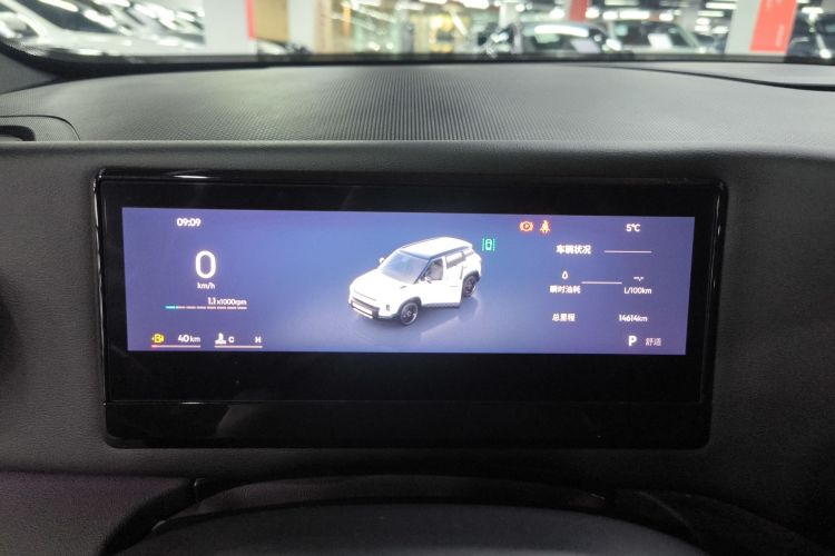 GEELY Cowboy 2025 car image #12