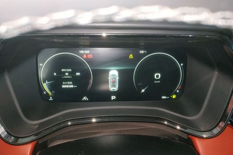 GEELY Emgrand S 2021 #12 GEELY Emgrand S 2021 immagine di auto #12