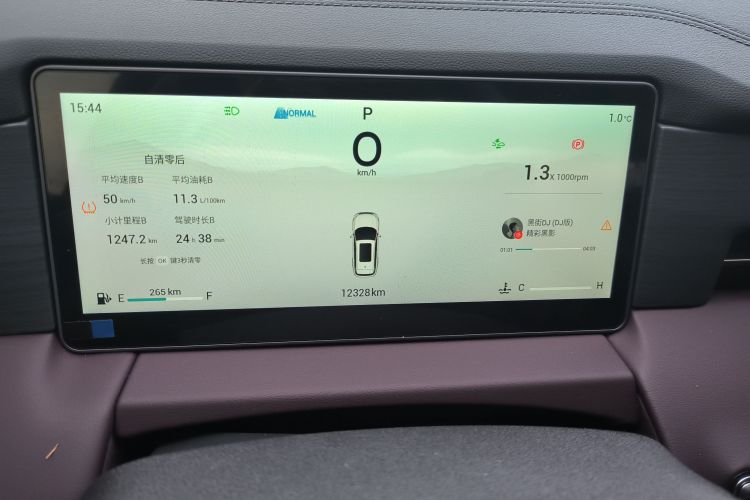 Jetour X90 PRO 2024 #12 Jetour X90 PRO 2024 car image #12