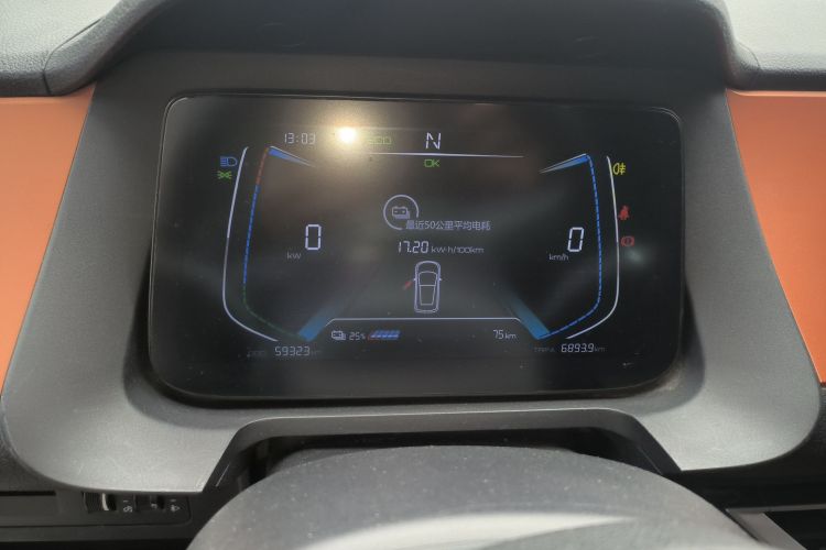 BYD e1 2019 #12 BYD e1 2019 car image #12