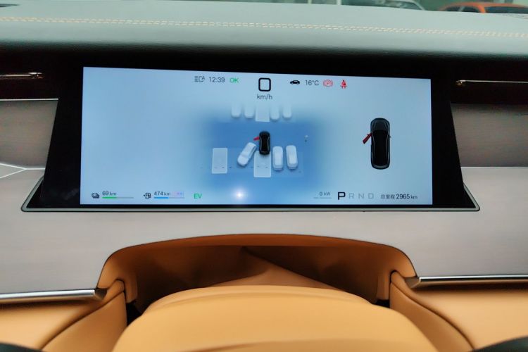 BYD HanL 2025 #12 BYD HanL 2025 imagem de carro #12