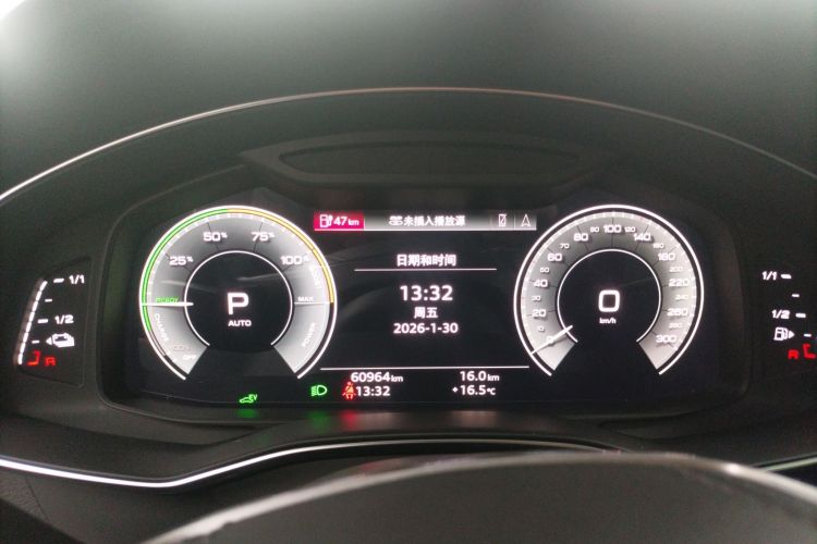 Audi A6L New Energy 2023 #12 Audi A6L New Energy 2023 car image #12