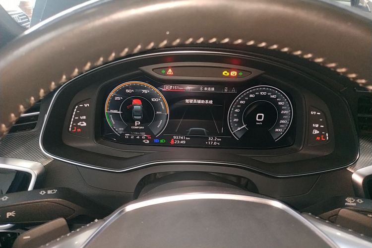 Audi A6L New Energy 2020 car image #12