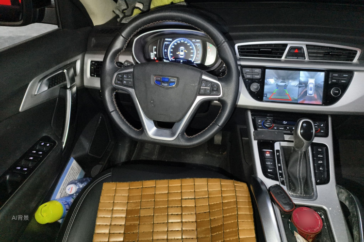 GEELY Boyue 2017 #12 GEELY Boyue 2017 immagine di auto #12