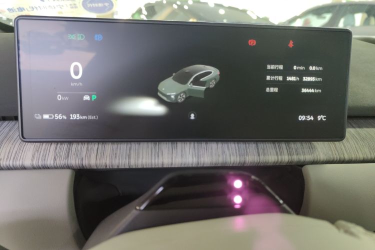 蔚来 蔚来ET7 2022 汽车图片 #12