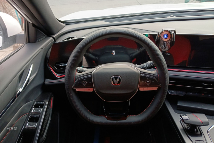 Changan X5 PLUS 2024 imagen de coche #12