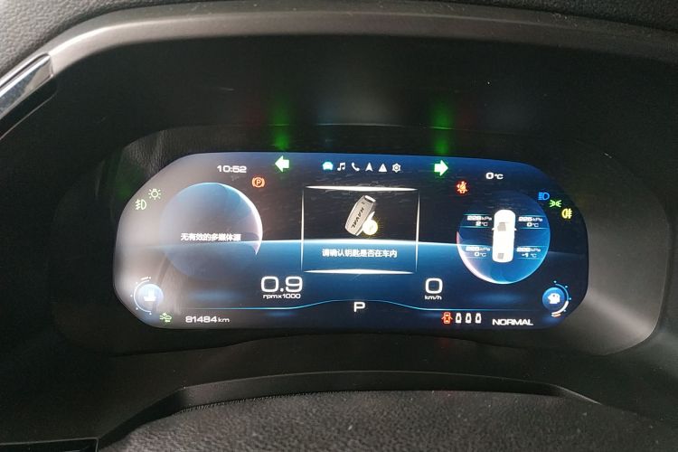 Haval F7x 2021 #12 Haval F7x 2021 car image #12