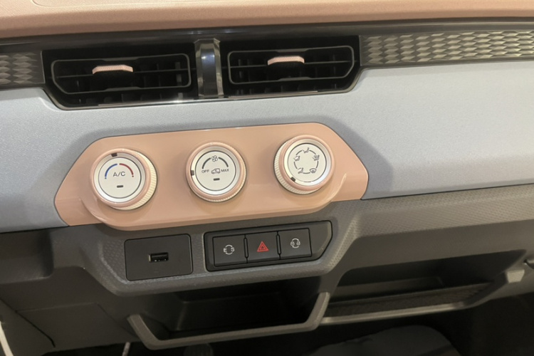 Chery QQ Ice Cream 2025 immagine di auto #12