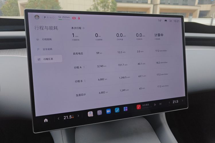 MI YU7 2025 #12 MI YU7 2025 изображение автомобиля #12