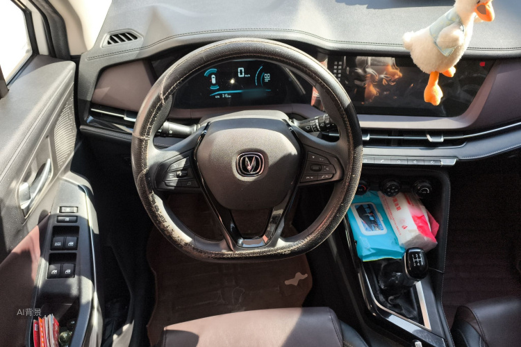 Changan CS15 2020 immagine di auto #12