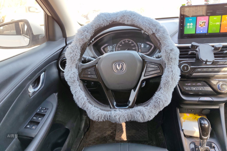 Changan Alsvin 2021 car image #12