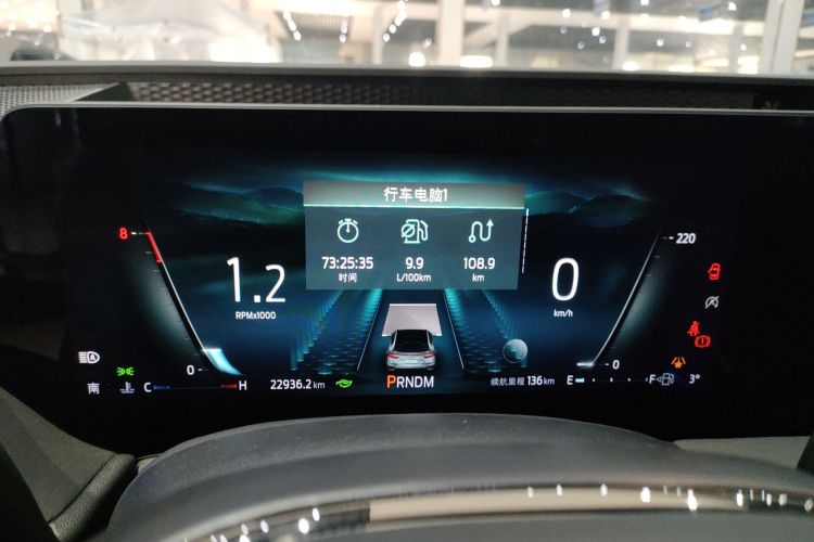 Ford Evos 2023 imagem de carro #12