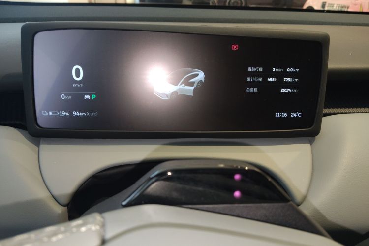 NIO ET5 2023 صورة سيارة #12