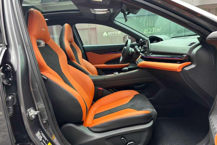 Changan UNI-V 2024 car image #12