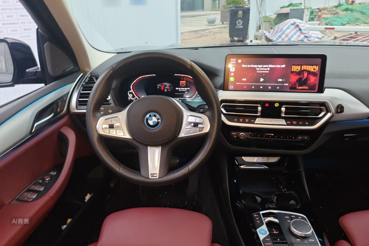 BMW iX3 2024 car image #12