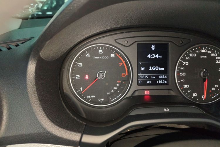 Q2L 2021 car image #12