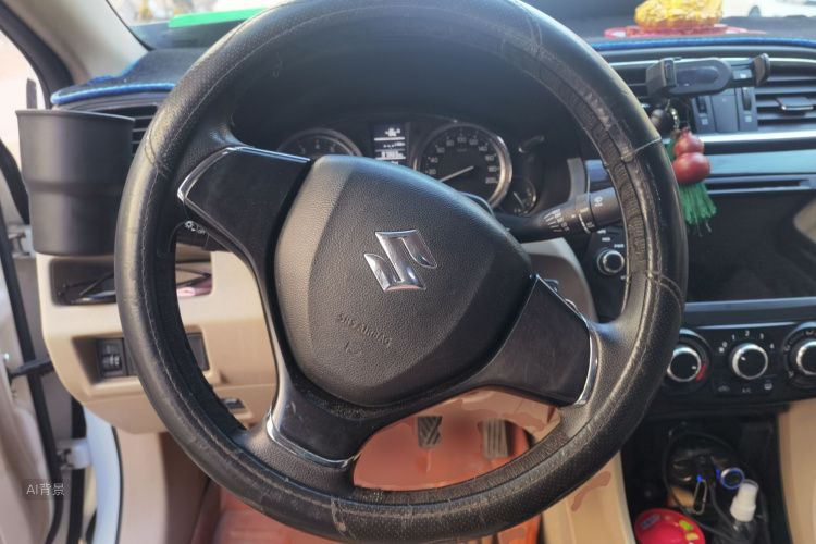 Suzuki Ciaz 2016 car image #12