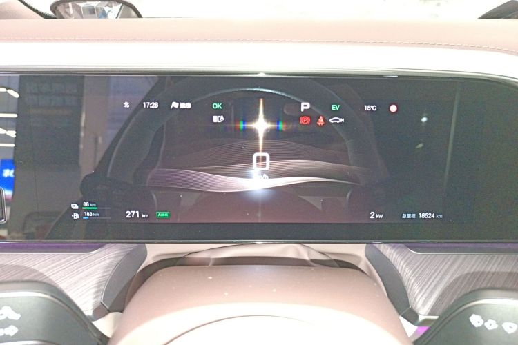 Denza Z9GT 2024 #12 Denza Z9GT 2024 car image #12