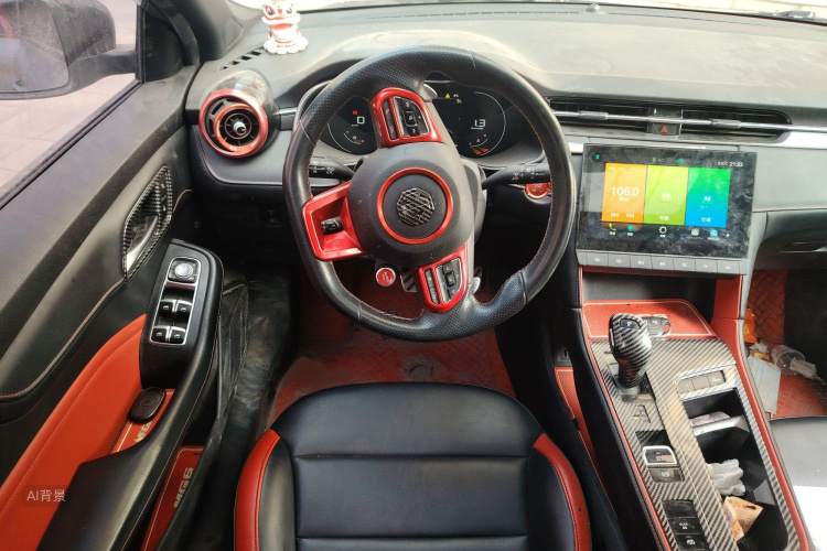 MG 6 2021 immagine di auto #12