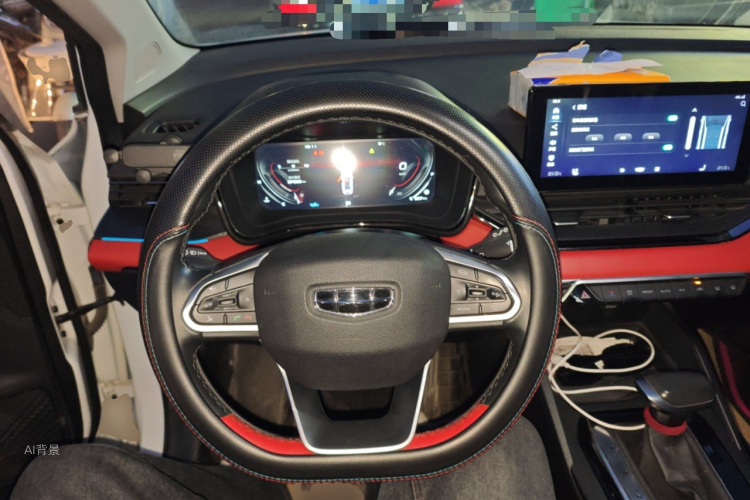 GEELY Emgrand S 2022 #12 GEELY Emgrand S 2022 car image #12