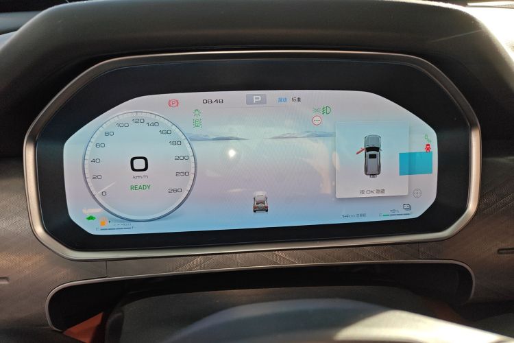 Tank 700 New Energy 2025 #12 Tank 700 New Energy 2025 immagine di auto #12