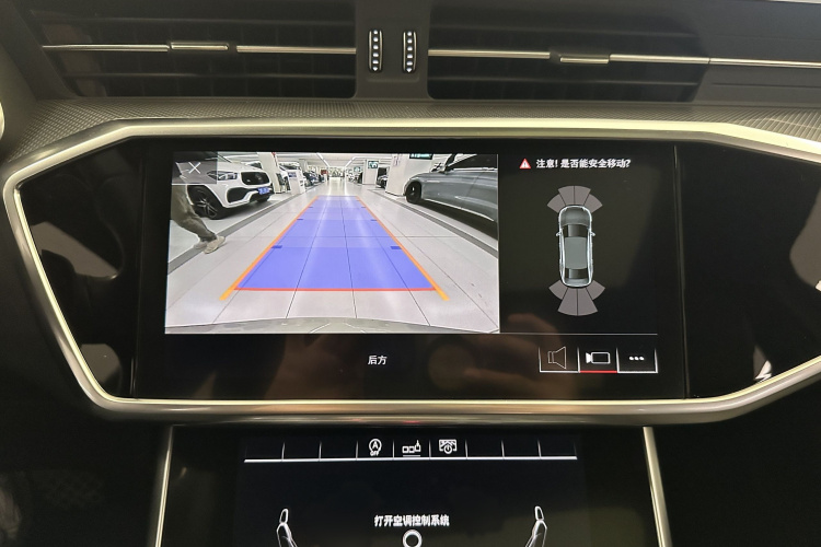 Audi A6L 2020 #12 Audi A6L 2020 car image #12