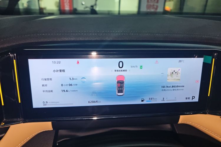 GEELY Boyue L 2022 car image #12