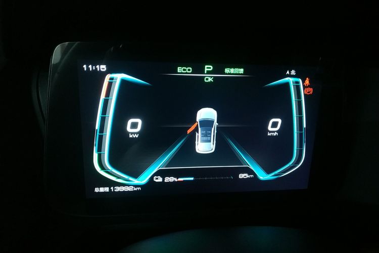 BYD e2 2020 #12 BYD e2 2020 immagine di auto #12