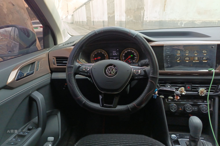 Volkswagen Tharu 2020 car image #12
