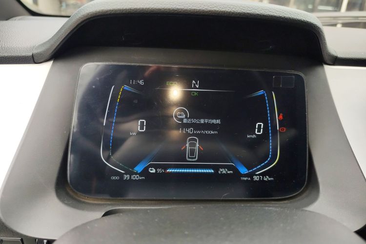 BYD e1 2021 car image #12