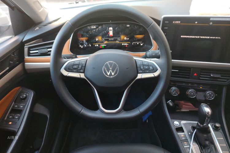 Volkswagen Bora 2023 car image #12