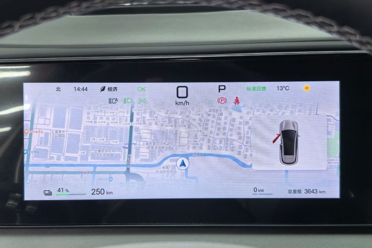 BYD Sea Lion 06 New Energy 2025 car image #12