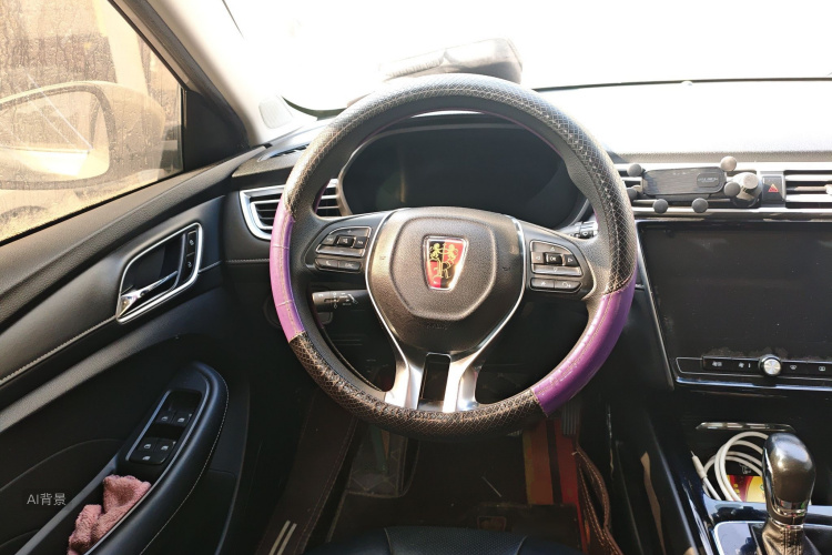 Roewe i5 2021 #12 Roewe i5 2021 car image #12
