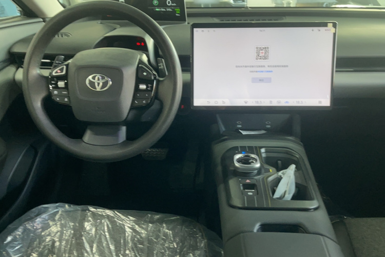 Toyota bZ5 2025 #12 Toyota bZ5 2025 imagem de carro #12