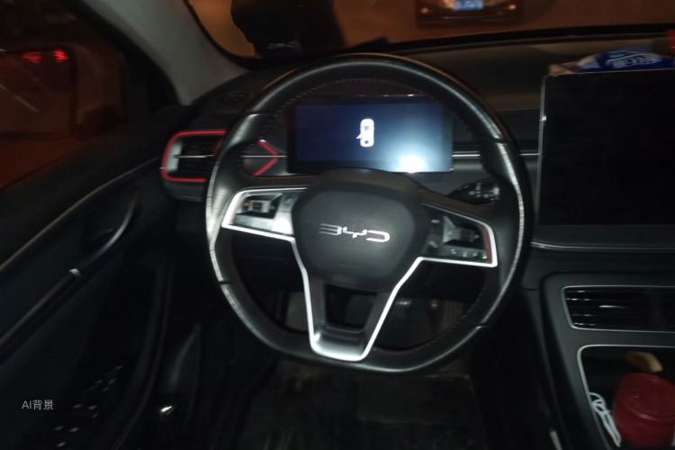 BYD Destroyer 05 2023 car image #12