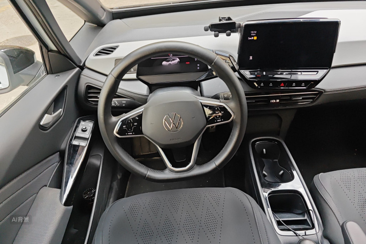 Volkswagen ID.3 2024 #12 Volkswagen ID.3 2024 car image #12